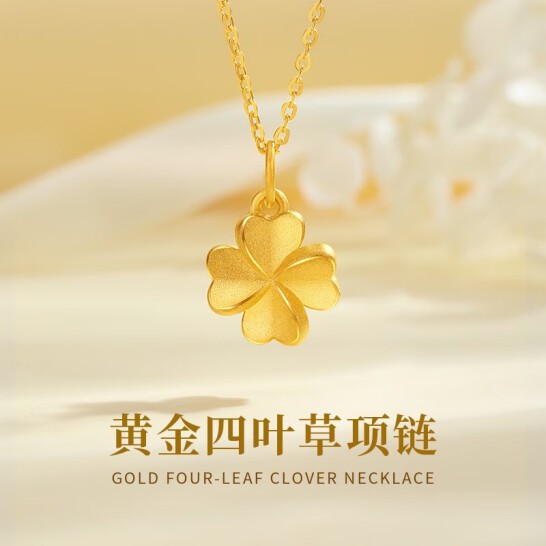一朱金 Two gold necklaces Pyu, 9th - 11th century | 九至十一世紀驃