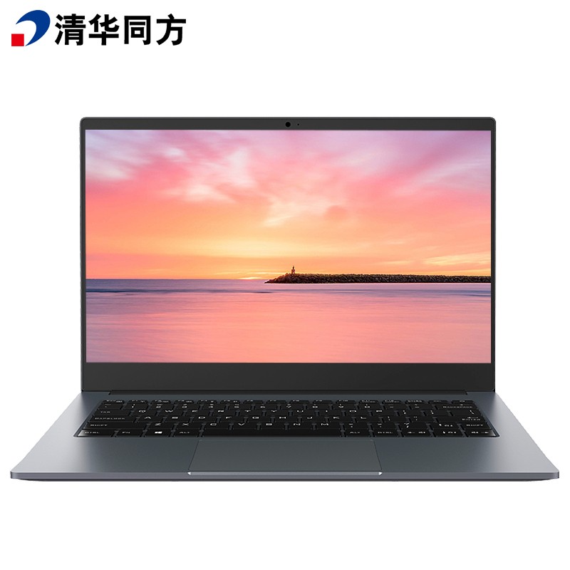 清华同方商用便携计算机 超锐x41u-gcc-027(i7-11370h//8gb//256g ssd